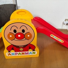 アンパンマン すべり台の画像