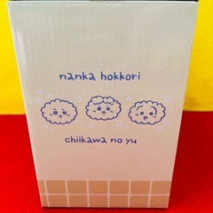 ちいかわ 一番くじ C賞 ぷはぁ～！湯あがりフィギュア うさぎ くりまんじゅうの画像