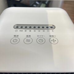  3Dセラミックヒーター ヤマダオリジナル  RSA-80K1 2022年【安心の3ヶ月保証】 🚚自社配送時💳代引き可🚚(現金、クレジット、スマホ決済対応)の画像