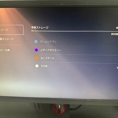 PS5本体　コントローラー２つ　モンハンワイルズの画像