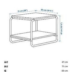 【本日17時まで！引き取り希望】美品☆IKEA サイドテーブルの画像