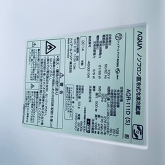 ✅AQUAノンフロン直冷式冷凍冷蔵庫✅ ✅AQR-111D✅の画像