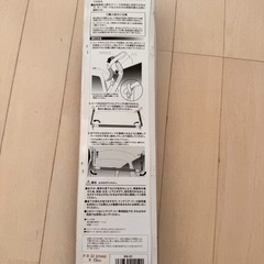 インテリアバーの画像