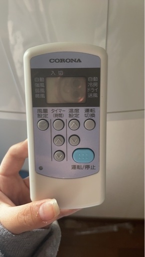 窓用エアコン、コロナルームエアコン　