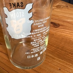 human made SAKE STORM COWBOY 空瓶の画像