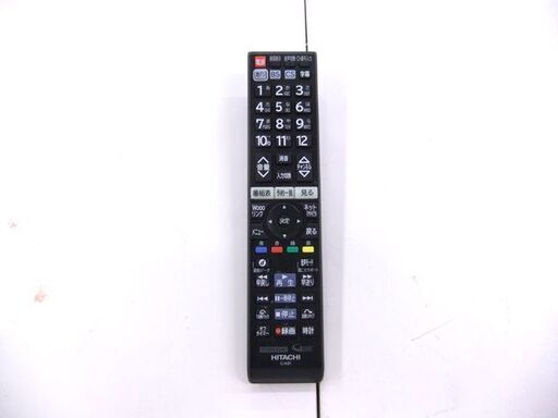 ③ 液晶テレビ 32インチ 2018年製 日立 Woo L32-A5 ダブルチューナー 外付けHDD録画対応 液晶TV 32型 札幌市厚別区 厚別店