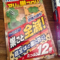 バポナ虫除けネットWとアリの巣コロリの画像