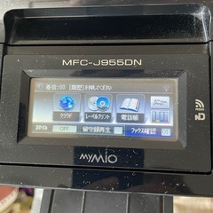 同じ物を2台差し上げます・早い者勝ち‼️ブラザーMyMio MFC-J955DNの画像