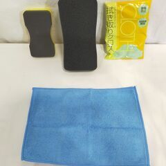 △ 未使用品 お手入れセット メンテナンス用品 の画像