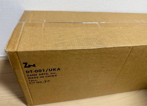 ゼインアーツ　ウカ