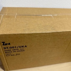 ゼインアーツ　ウカの画像
