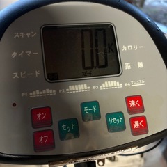 ランニングマシーンの画像