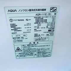 ✅AQUAノンフロン直冷式冷凍冷蔵庫✅ ✅AQR-111E✅の画像