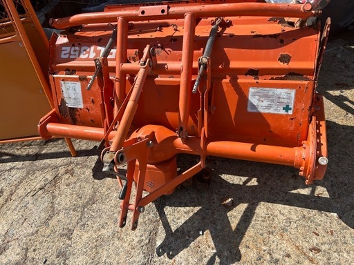 広島 引取専用　クボタ ロータリー RL1352