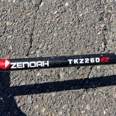 【SFU】ゼノア TKZ260EZ 背負式草刈機【中古動作品】の画像