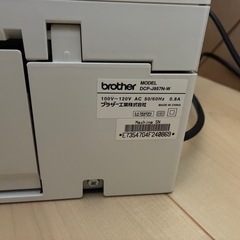 【10/5までの出品】brotherプリンターの画像