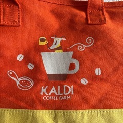 【未使用品】カルディのバッグの画像