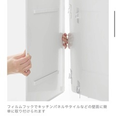 tower  フィルムフックスチールパネル の画像