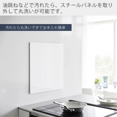  tower  フィルムフックスチールパネル の画像