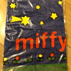 ミッフィー タオルの画像