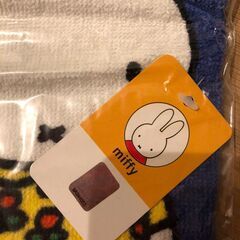ミッフィー タオルの画像