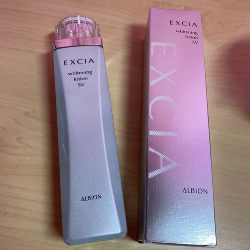 アルビオン美白化粧水