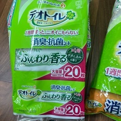 【お買得】デオトイレ  消臭抗菌サンド＆シート 猫砂の画像
