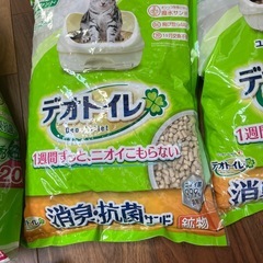 【お買得】デオトイレ  消臭抗菌サンド＆シート 猫砂の画像