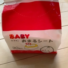 おまる　おまるシートの画像