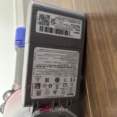 ダイソン掃除機の画像