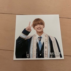 なにわ男子　高橋恭平の画像
