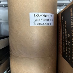 メルタン21A BFテープ　日新工業　防水工事
の画像