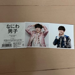 なにわ男子　長尾謙杜
の画像