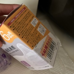 🔴母乳実感　ピジョン　乳首　L 1個　6ヶ月頃からの画像