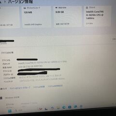 第10世代Win11正式対応　office2021　i5メモリ8GB　SSD搭載ノートパソコンの画像