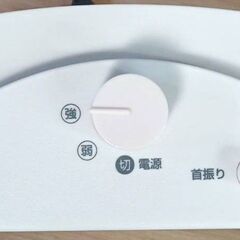 【B303】テクノス　ハロゲンヒーター　ホワイト　動作確認OK　　の画像