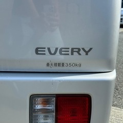 🚗 SUZUKI EVERYの画像