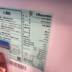 冷蔵庫の画像