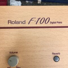 OJM0002Y  ローランド ROLAND Ｆ－１００　デジタルピアノ　２００４年制 ・外寸 　幅：約133.7cm 高さ：約77.2cm 奥行：約29.5cm中古品【取りに来られる方限定】 　の画像