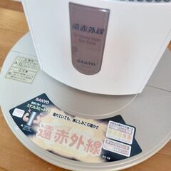 【B304】三洋電機　遠赤外線ストーブ　2005年製　動作確認OKの画像