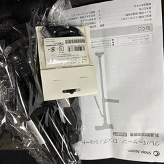 新品クレバーケーンロング杖の画像