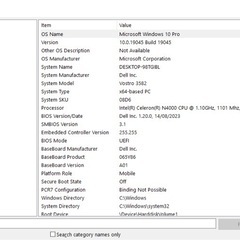DELL VOSTRO 3582の画像