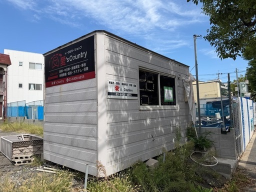 プレハブ　コンテナハウス　東京江戸川区から　引き取り限定 ユニットハウス プレハブ