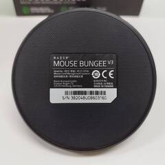 【良品】Razer Mouse Bungee V3/RC21-0156/マウスバンジーの画像