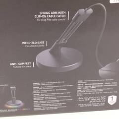 【良品】Razer Mouse Bungee V3/RC21-0156/マウスバンジーの画像