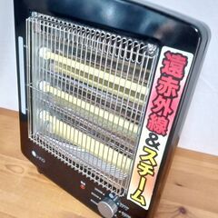 【B305】ユーイング　スチーム電気ストーブ　2013年製　動作確認OKの画像