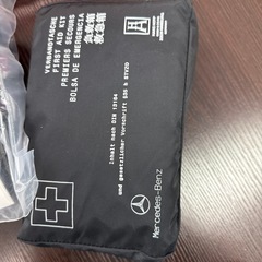 あげます！メルセデスベンツのトランクに入っていた物
の画像