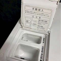 【成約済み】SHARP ドラム式洗濯機 ES-WS13-TL 洗濯11kg乾燥6kgの画像