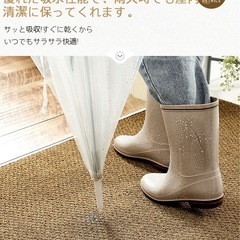 玄関マットの画像