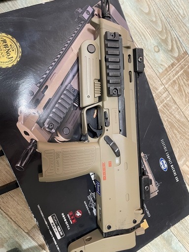 取引者確定　電動ガン18禁